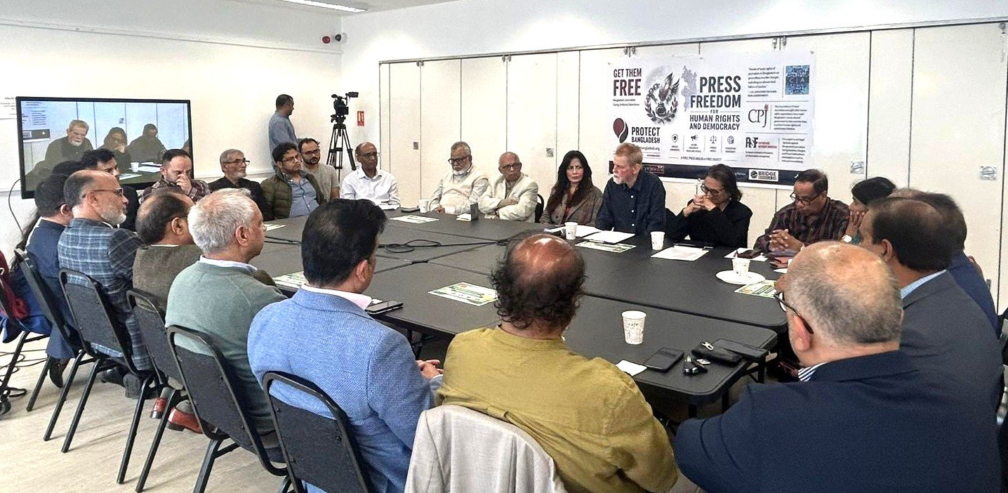 London Dialogue Raises Alarm Over Media Freedom and Human Rights Situation in Bangladesh